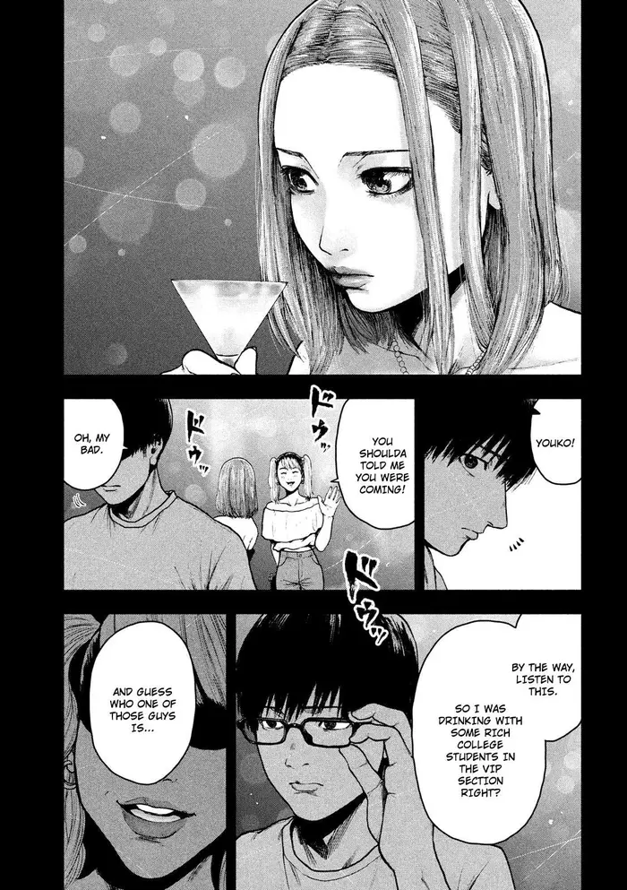 The Killer Inside Chapter 48 image 07_optimized